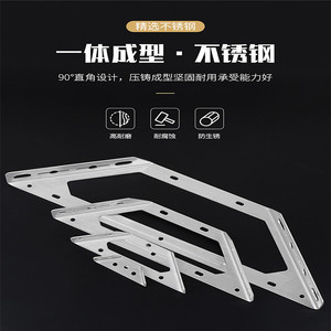 Support d'angle triangulaire en acier inoxydable Xin Jieliang pour étagères de meubles, fixation murale, accessoire de quincaillerie durable - Product Image 3