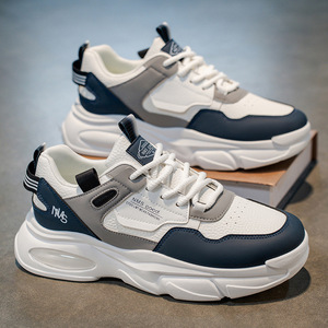 Sneakers Chunky con Lacci Blu, Bianche e <span class=keywords><strong>Grigie</strong></span> - Scarpe Casual da Uomo con Tomaia in PU e Fodera in Cotone - Product Image 1