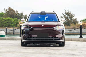 Aito M9 SUV Híbrido de Alto Rendimiento, 5 Puertas, 5 Plazas, Vehículo Eléctrico con 233 <span class=keywords><strong>KM</strong></span> de Autonomía Extendida, Compre un Vehículo de Nueva Energía - Product Image 2