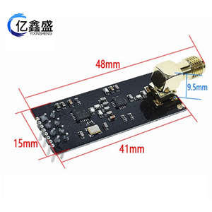 YIXINSHENG NRF24L01+PA+LNA โมดูล RF พร้อมเสาอากาศ 2Mbps อินเทอร์เฟซ SPI โมดูลการสื่อสารไร้สาย - Product Image 4