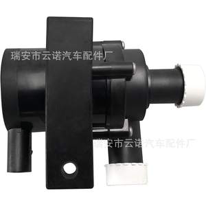 ปั๊มน้ำไฟฟ้า 1K0965561B สำหรับรถยนต์โฟล์คสวาเก้น ออดี้ อะไหล่ทดแทน - Product Image 1