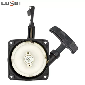 Hot Bán Đen Sắt Và Nhựa 500 Chạy Dài Thời Gian Làm Việc Vật Liệu Mới 46fp Recoil Xăng Động Cơ Khởi Động - Product Image 6