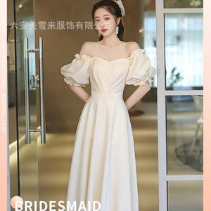 Bridesmaid Dress Champagne Color Off Shoulder A Line Satin Long Casual Style - Product Image 1
