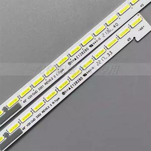 Retroiluminación LED de Aluminio Original de Alta Calidad de 49'' V20 CoD 3351/3352REVO.2 Tipo 2 L/R para Reparación de Televisores - Product Image 4