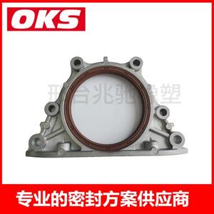 24101532ซีลน้ำมันเพลาข้อเหวี่ยงสำหรับ Buick ENCORE 1.4T Chevrolet Aveo Cruze Daewoo Pontiac เครื่องยนต์ใหม่ & มือสองสภาพการจัดส่งทางอากาศ - Product Image 1