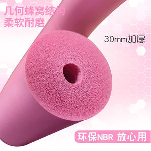 Appareil d'entraînement portable pour les muscles du plancher pelvien post-partum, yoga, pilates, fitness, pour femmes - Product Image 3