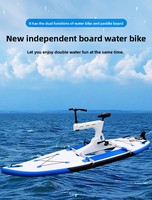 Hydrocycle à pédales gonflable en vinyle multicolore pour une personne, pour lac, rivière, sports nautiques pour adultes