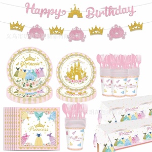 Gonna da Principessa per Feste di Compleanno a Tema Personaggi dei Cartoni Animati per Celebrazioni ed Eventi per Bambini - Product Image 1