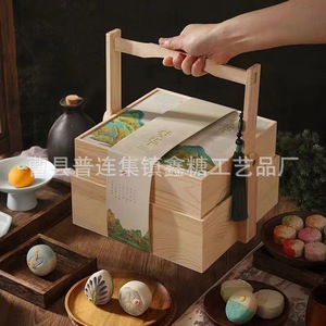 Wooden Double Layer Gift <b>Box</b> For Mooncake Zongzi Packaging Rectangle <b>Pine</b> Handmade Craft Gift <b>Box</b> - Product Image 2