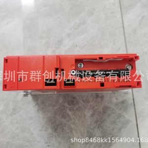 Variateur de fréquence Servo Driver Movidrive MdX61B0450 5A3 4 00 T 11A à contrôle vectoriel 220 380V IP20 - Product Image 4
