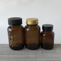 Bouchon de sécurité pour enfant bouche large ambre bleu vert Packer pharmacie petite bouteille de pilule pot en verre pour capsules de complément alimentaire