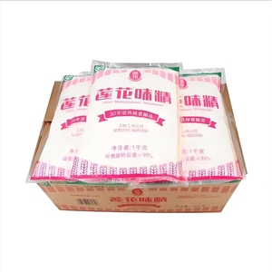 Trung Quốc <span class=keywords><strong>MSG</strong></span> Nhà máy cung cấp trực tiếp-bột ngọt nhà phân phối bán buôn <span class=keywords><strong>fufeng</strong></span> linghua meihua - Product Image 1