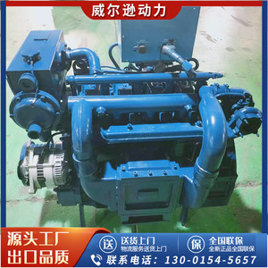 เครื่องยนต์ดีเซลทางทะเล Deutz Wp4 แบบหกสูบ 260 แรงม้า 1800 รอบต่อนาที พร้อมเทอร์โบชาร์จและอินเตอร์คูลเลอร์ สำหรับใช้กับเรือ - Product Image 5