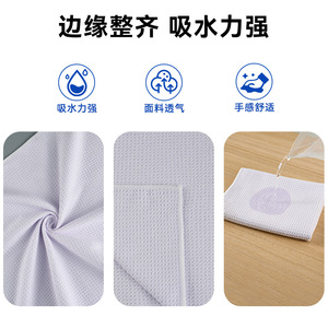 Car Wash <b>Towel</b> <b>Microfiber</b> 30x30cm 40x60cm White Waffle Pattern Quick Dry For Car Cleaning - Product Image 2