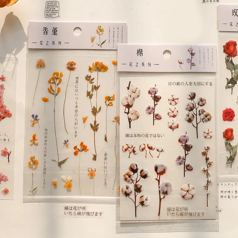 Nieuwe Leuke Natuurlijke Plantaardige Bloemen Transparante Pet Materiaal Bladeren Deco Stickers Voor Dagboek, Dagboek, <span class=keywords><strong>Plakboek</strong></span>