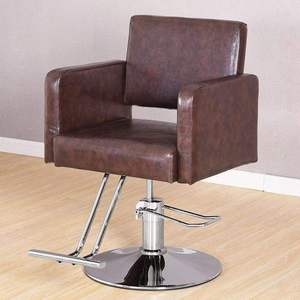 Fauteuil de Barbier Haut de Gamme Réglable en Hauteur en Acier Inoxydable pour Salon de Coiffure, Coiffage, Lavage, Coupe de Cheveux et Permanente - Product Image 2