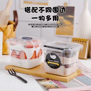 กล่องมูสเค้กทรงสี่เหลี่ยมแบบใช้แล้วทิ้งพร้อมฝาปิด สำหรับขนมหวาน ผลไม้สลัด โยเกิร์ต นมถั่วเหลือง - Product Image 2