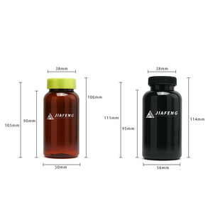 Bao Bì Màu Đen Hổ Phách Dược Phẩm <span class=keywords><strong>Container</strong></span> 150Ml Vitamin Nắp Rỗng Y Học Brown Pet Thuốc Chai Nhựa Jar Với Nắp - Product Image 2