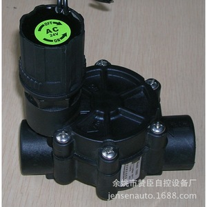 Válvula Solenoide Zw Zanchen AC 24V Normalmente Cerrada para Control de Agua en Sistemas de Riego - Product Image 1