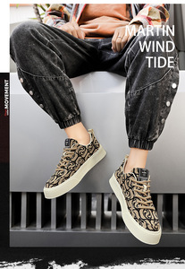 Giày chạy bộ nam thời trang 2025 chất liệu vải thoáng khí, họa tiết dệt hoa, kiểu dáng đa năng theo xu hướng mạng xã hội. - Product Image 6