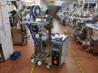 Machine d'emballage verticale automatique pour poudre de chocolat, poudre de boisson au chocolat chaud, poudre de thé, poudre de lait, de 1g à 500g