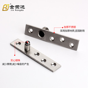Charnière rotative dissimulée en acier inoxydable Jin Rongda à 360 degrés, 5 trous, réglable pour portes, fenêtres et quincaillerie de meubles - Product Image 1
