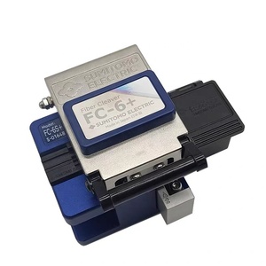 Lame de rechange pour cisaille à fibres optiques FCP-20BL Sumitom FC-6S+ FC-8R - Product Image 6