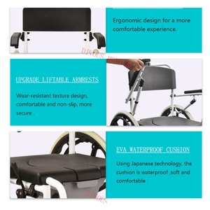เก้าอี้อาบน้ำ 6 ล้อ พร้อมโถสุขภัณฑ์ สามารถปรับแต่งได้ - Product Image 6