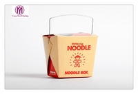 Boîte à déjeuner et à raviolis en papier kraft jetable de haute qualité, recyclable, avec pelliculage mat et revêtement UV, personnalisable, sécuritaire pour les aliments