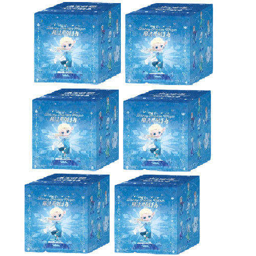 Ensemble complet de 6 pièces costume ne pas répéter (boîte aveugle)