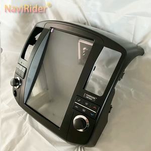 12.1inch Tesla Android 13 Screen Radio 2din for Nissan Pathfinder R51 2008 GPS Carplay Car Multimedia Video <b>Player</b> Stereo Navi - Product Image 5