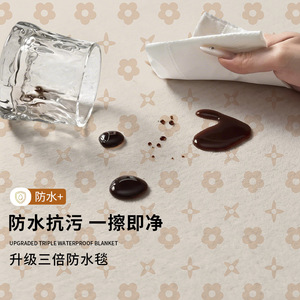 EIFFEL HOME พรมแคชเมียร์เทียมทรงกลม ล้างทำความสะอาดได้ ห้องนั่งเล่น ห้องนอน ลายพืชและดอกไม้ - Product Image 2