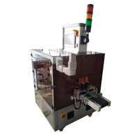 Machine d'inspection et de tri automatique à haute vitesse par vision pour bouteilles en plastique/métal destinées aux lignes de production de boissons