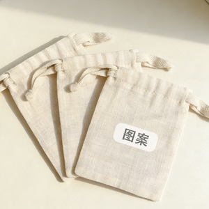 Low MOQ Natural Volcanic Stone Sachet in Drawstring Cotton Linen Bag Aromatherapy Car Home Fragrance Air Freshener - Product Image 3