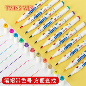 Ensemble de 12 marqueurs d'art en plastique de couleur - Marqueur permanent pour le dessin et l'esquisse Modèle MP060 - Product Image 2