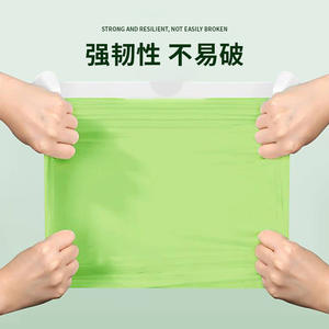 Bolsas de Basura Grandes para Cocina con Aroma a Artemisia Argyi, Repelente de Mosquitos, con Asas y Cierre de Cordón - Product Image 1