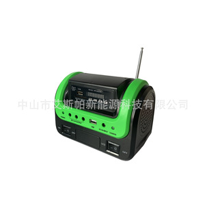 Lampe de camping solaire portable avec lumière LED et entrée DC 6V pour utilisation en extérieur - Product Image 1