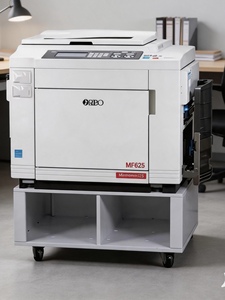Copiadoras e Impresoras MF635 Reacondicionadas de Segunda Mano, Usadas para Impresoras Copiadoras <span class=keywords><strong>R</strong></span> ISO MD ME MF 635 para Impresión Digital Automática - Product Image 2