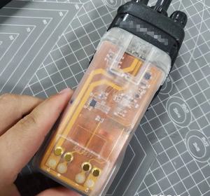 Прозрачная версия двухсторонней радио Ni-MH батареи NTN9858 NTN9858C для XTS2500 XTS1500 MT1500 PR1500 - Product Image 3