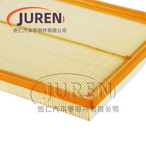 Filtre à air Juren 10137097 pour MG 1.4T, pièce de rechange automobile de taille standard - Product Image 4