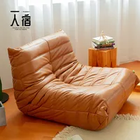 Designer nordique Caterpillar paresseux canapé lumière luxe chaise simple pour petit appartement Internet célébrité chambre salon