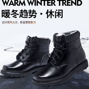 Leather Winter <b>Boots</b> Thick Wool Lined Non Slip Snow <b>Boots</b> For Men Women Unisex Mid Heel Adult Size - Product Image 5