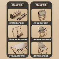 BNcompany Aluminium Portable Egg Roll Table Pliable Camping Meubles pour Pique-Nique En Plein Air Pelouses Jardins Supermarchés
