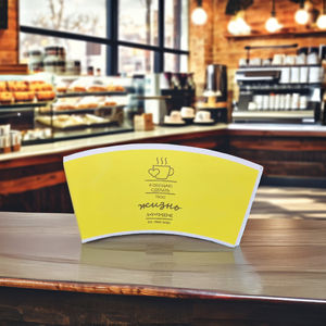 Papel y Cartón para Bebidas y Café con Recubrimiento de PE de una Cara, Impresión Flexográfica, Grado Alimenticio, Venta al Por Mayor - Product Image 1