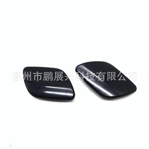 Cubierta de Lavafaros para Volvo XC60 2010-2013, Moldura de Parachoques Delantero, Material ABS, Izquierda y Derecha - Product Image 4