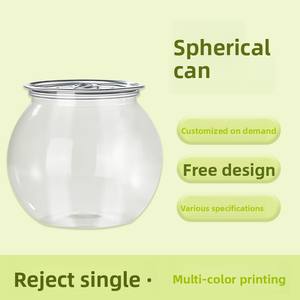 Pot PET tout usage pour l'<span class=keywords><strong>organisation</strong></span> de la cuisine à domicile et l'utilisation commerciale - Product Image 6