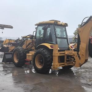 JCB 4DX : Libérez une puissance extrême et une efficacité énergétique inégalées. Maîtrisez chaque creusement avec une hydraulique avancée et une durabilité inégalée. - Product Image 5