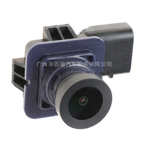Caméra de recul Ford Mondeo ES7T-19G490-AA 480x600 Vision nocturne 12V Aide au stationnement - Product Image 2