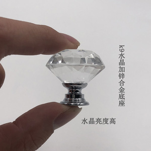 Crystal Handle Dresser <strong>Diamante</strong> <strong>Drawer</strong> Handle - Product Image 3