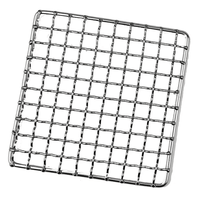 Filet de barbecue en acier inoxydable 40cm * 60cm grille de cuisson soudée Offre Spéciale